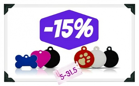 http://www.diivadog.fi/media/custom/advancedslider/resized/slide-1336129879-jpg/488X286.jpg