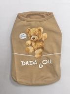 Hihaton paita Brown Bear | Ruskea | Koot: S-XL