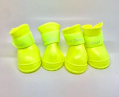 Kumiset Suojatossut Yellow | Kostean Kelin Jalkineet | Koot: S-L | 4 tossua